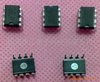 SD4844PWMC-DCת·
