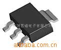 1117-2.5/3.3/ADJ集成电路IC