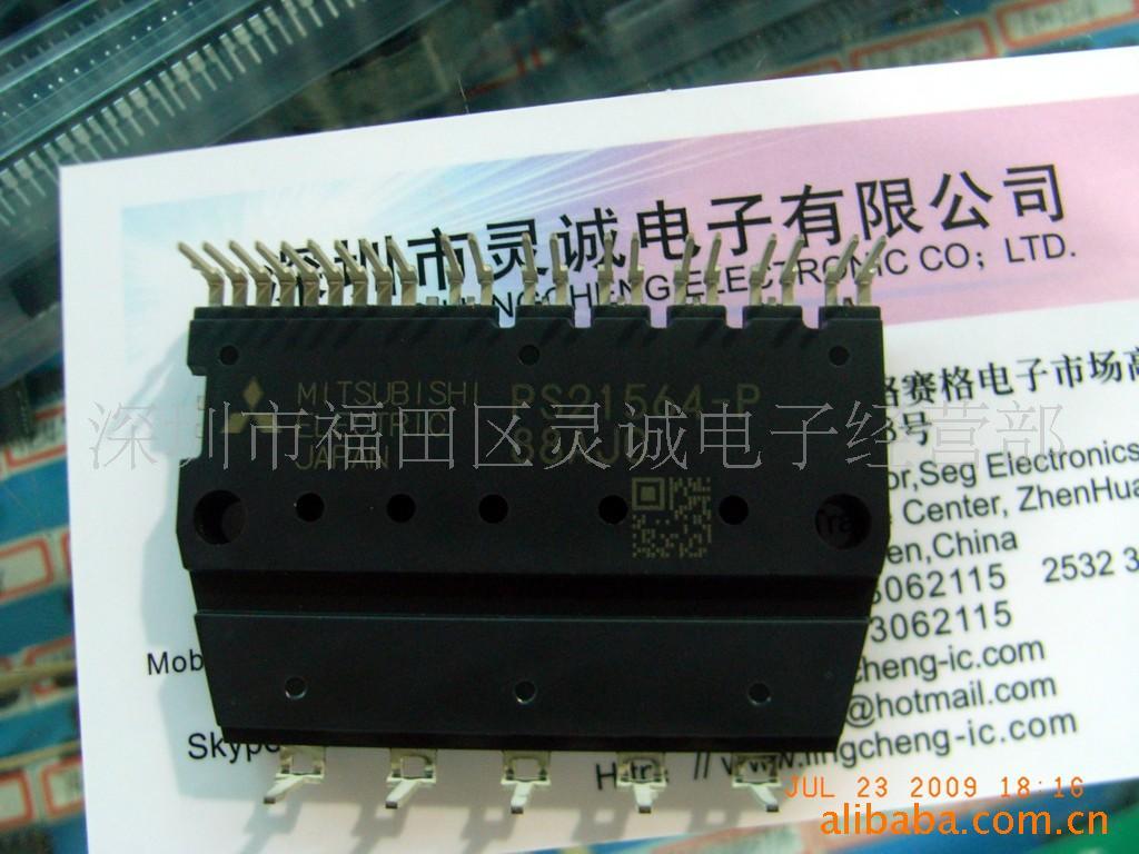 PS21564-P(ͼ)