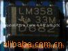 綯оƬLM358(ͼ)