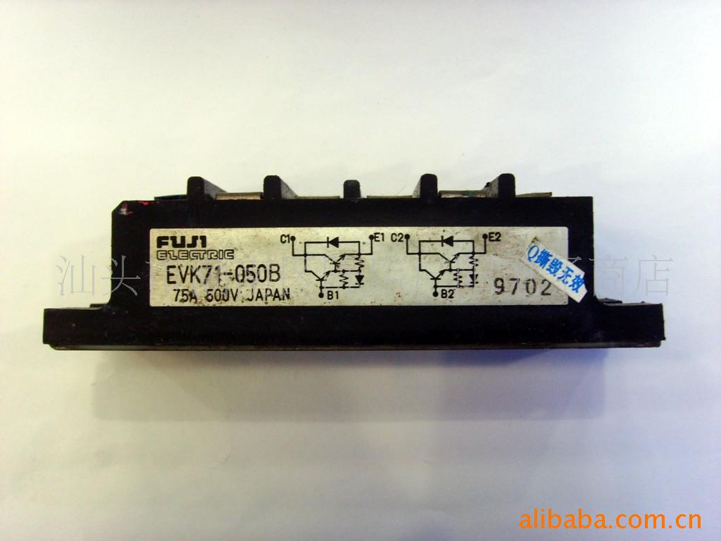 ģEVK71050B(ͼ)