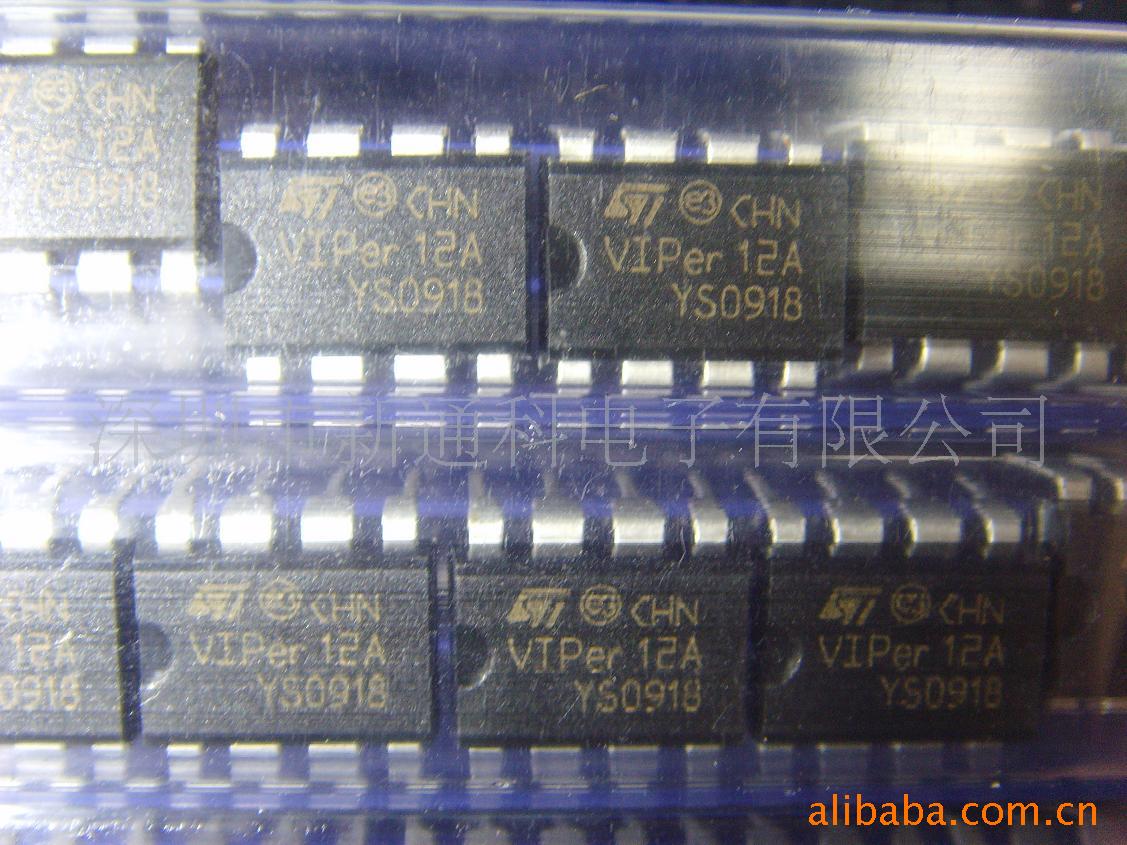 ICVIPER12A/22A