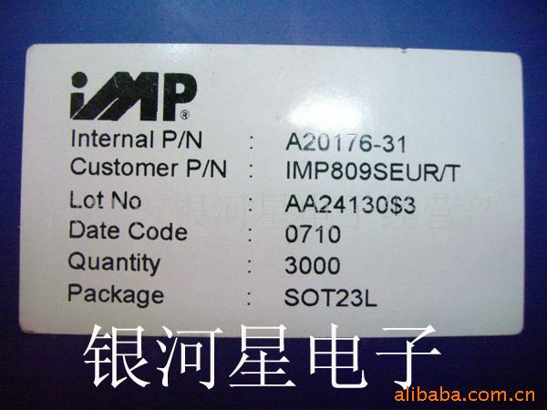 IMP809SEUR/T