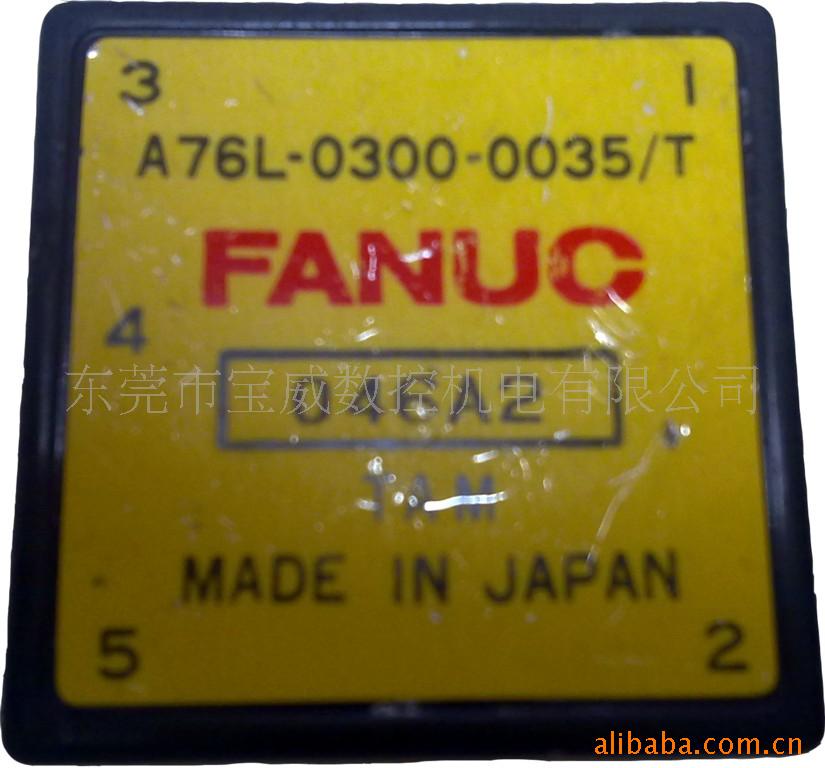 FANUCģ