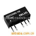 DC/DCԴģA_MS-1W(ͼ)_