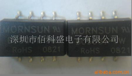 B0505T-1W
