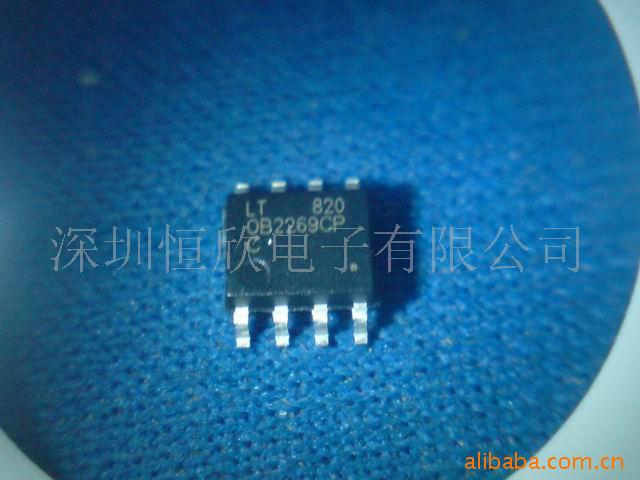 ԴIc/OB2269/2263/2268
