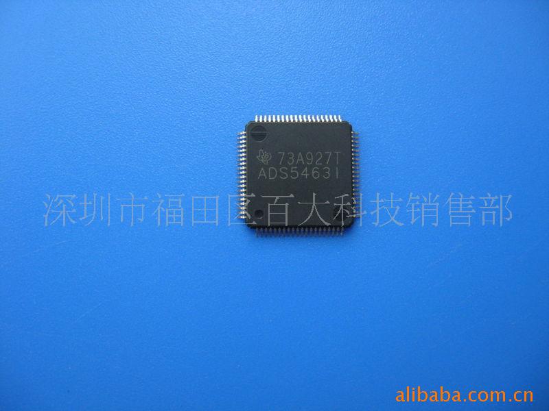 工IC航天IC