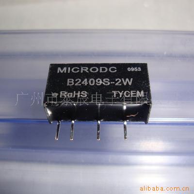 B2409S-2W1000VDC2W(ͼ)