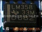 LM358LM324ȼɵ·