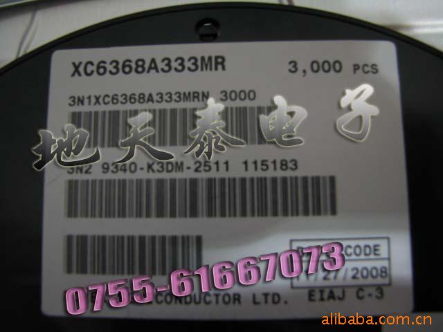 XC6368A333MRȫԭװ08ֻ