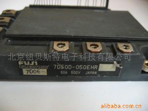 ʿIGBTģ顢7D50D-050EHR
