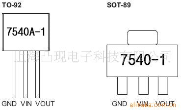 7540A-1HT75407540-1