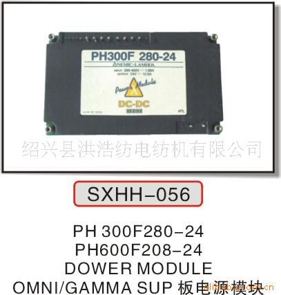 supԴģPH300F280-24