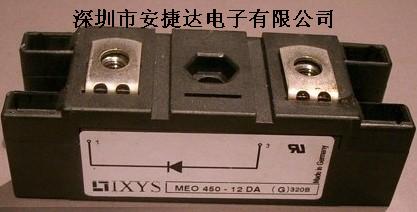 MEO450-12DA,IXYSɿعģ