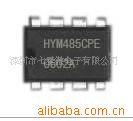 HYM490/491ԭӿICоƬ