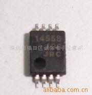 NJM14558V̨ԭװֻ