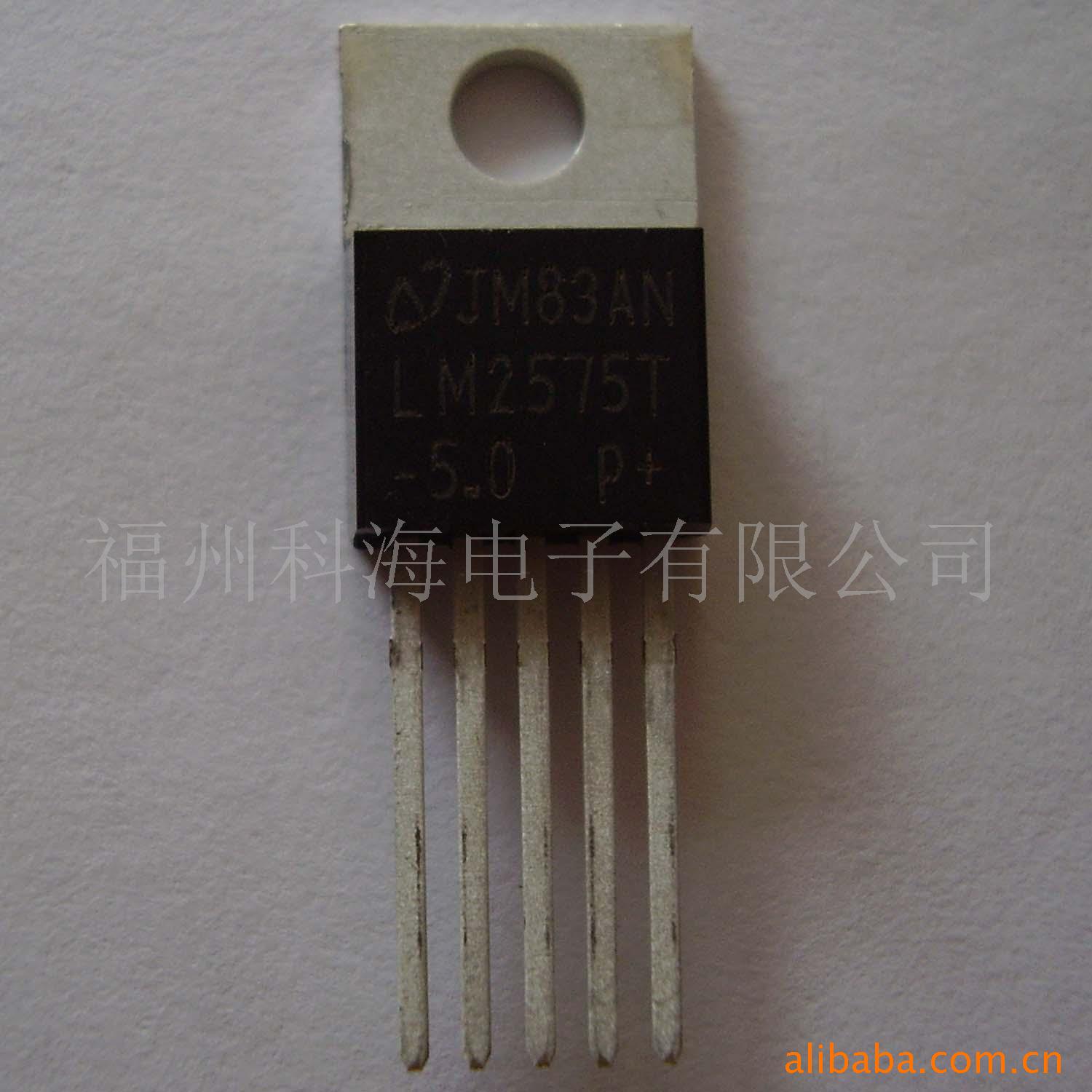 ɿLM2575T-5.0