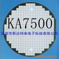 ɵ·ICоƬԲƬKA7500