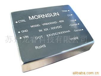 DC/DC,电源,模块,40W