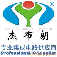 IC;MC34063-1.