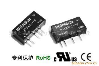 A2412S-1W