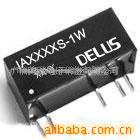 DC/DCԴģIA_S-1W_