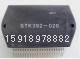 ԴģSTK392-020