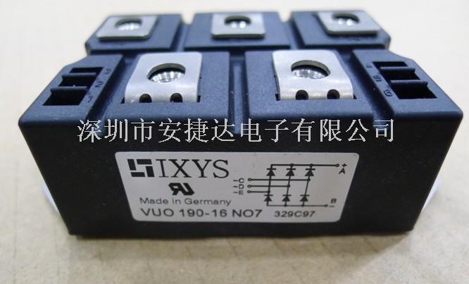 VUO190-16NO7,VUO190-16N07
