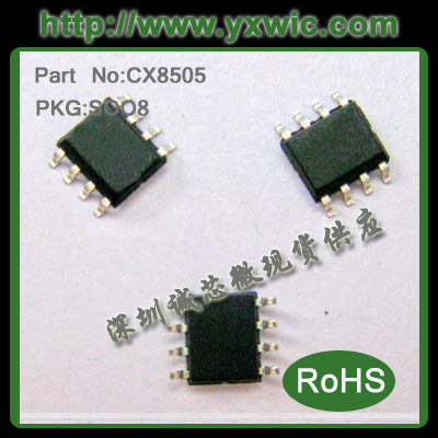 CX8505س緽