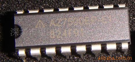 AZ7500ԭװBCDֻ