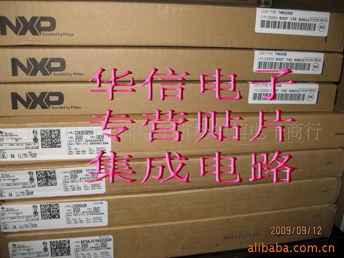 ԴIC-OB2263MP-OB2263