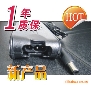 Ʒ65WʼǱԴ19.5V3.34A