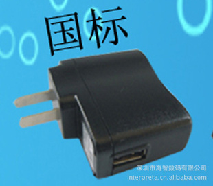 ڳLEDֱ̨Դ5V9V12Vȫ