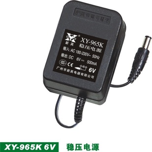 ӢXY-965K6V0.ѹԴӢֱ