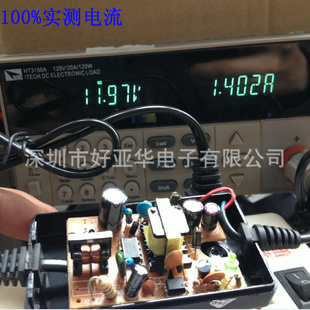 ˫12V1.4AأԴ