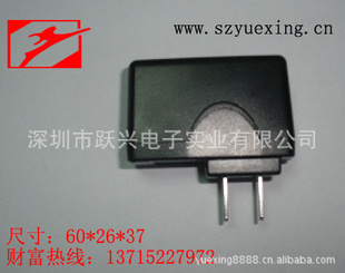 /5V/1A5V/1.6V/1A9V/0.12V/0.