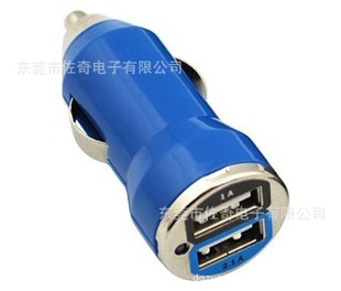 2.1A˫USB(IPHONE/IPAD)