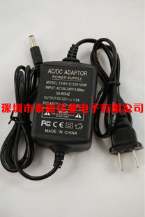 12V/1AͷߵԴ