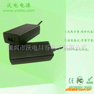 ʽ14V2AԴصԴ(ͼ)