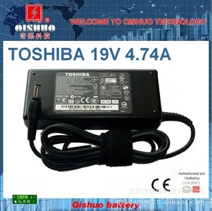 ʼǱԴ֥TOSHIBA19V4.74A90W5.5*2.5