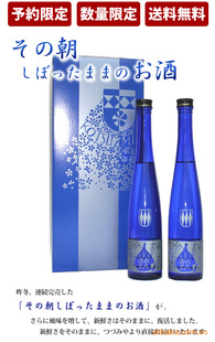 ձsakeнKotsuzumiСǳ