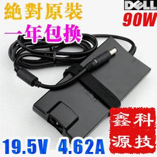 ԭװDELLPA-3E19.5V4.62A90WԴ