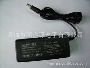 ICʽԴ12V2A