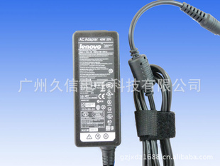 㶫Ʒ/LENOVO20V2AԴ