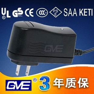 5V2A过UL.GS.CCC电源适配器