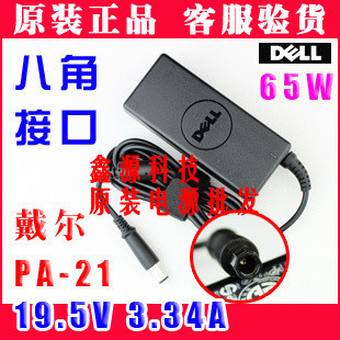DELL19.5V3.34APA-21ʼǱԴ˽ǿ