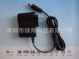 ֱƷICԴ12V500MAԴ
