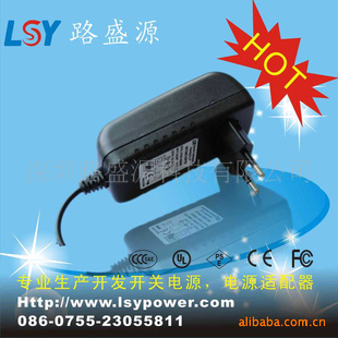 ؼ9.5V2AŷCEԴ