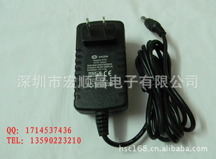 24W12V2AǽʽԴصԴ